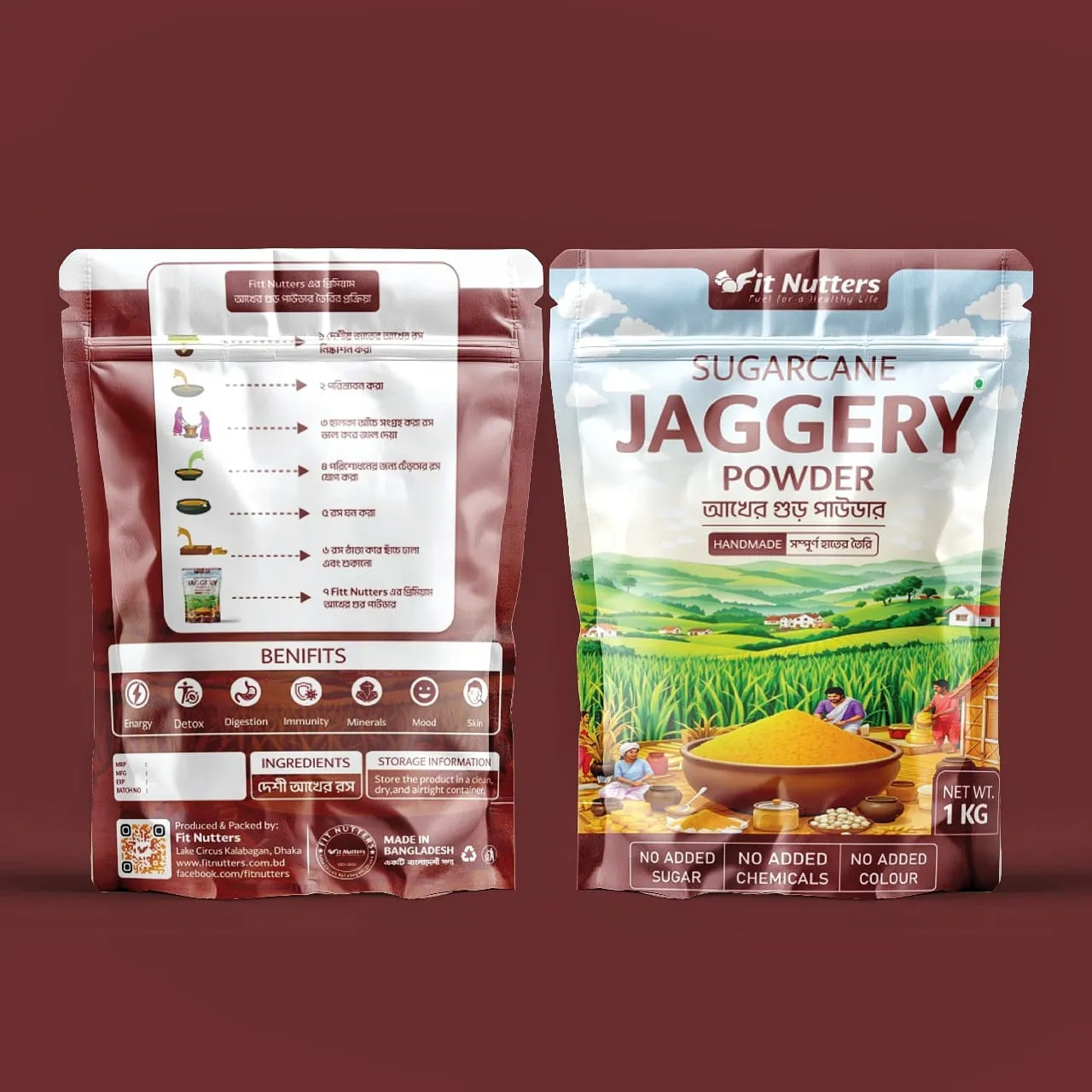 Jaggery Powder